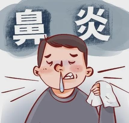 鼻源性头痛——鼻炎、鼻窦炎、鼻咽癌引起的头痛怎样区分？