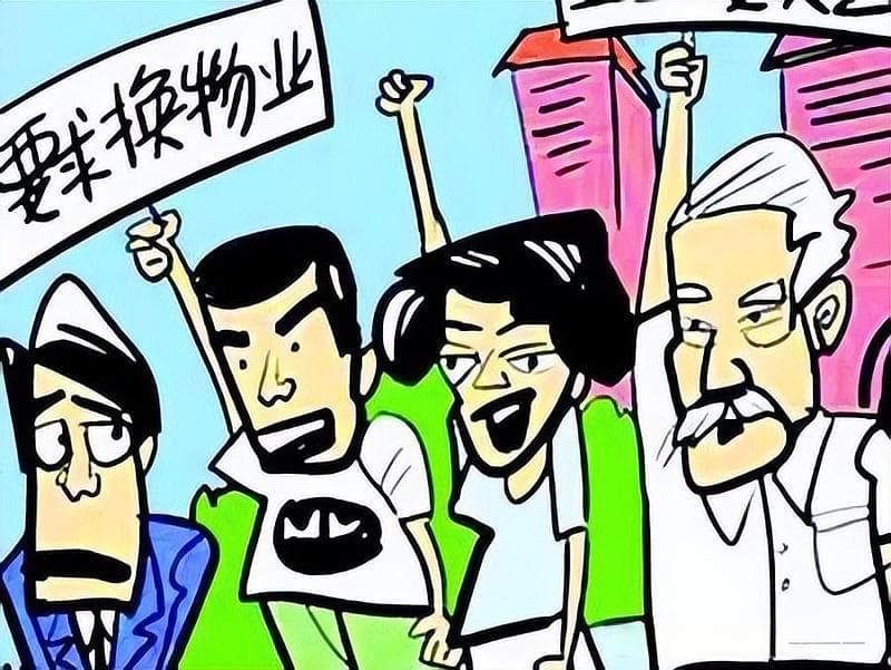从“炒物业”风波，看碧桂园服务的转型升级之路