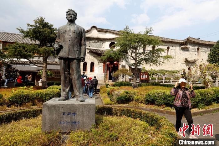 侨乡和顺见闻：花香蝶自来