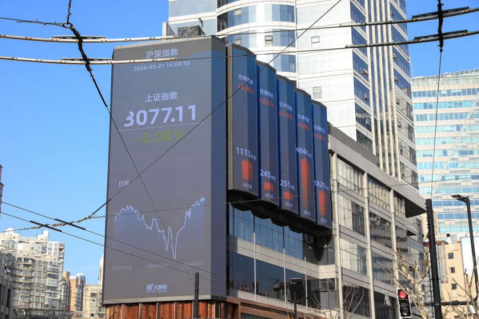 “T+0”变“T+1”，转融券新规实施一周效果如何？