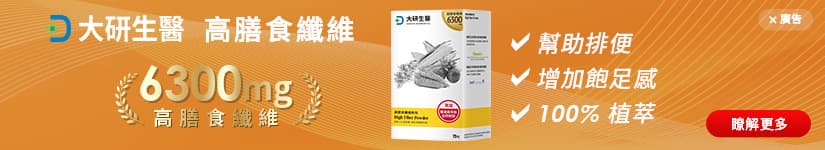 花青素的7大功效与最佳食物来源：全面解析花青素的健康价值