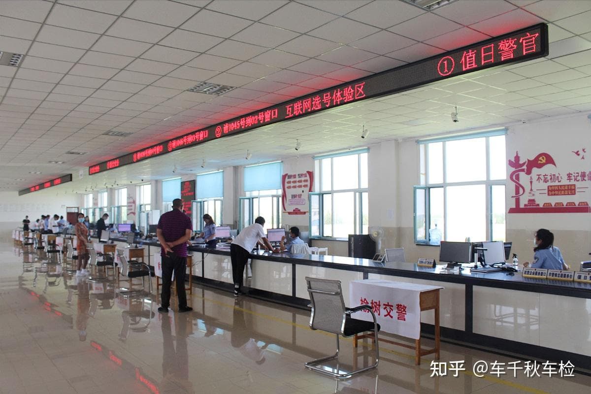 广州公司车辆备案流程详解与注意事项