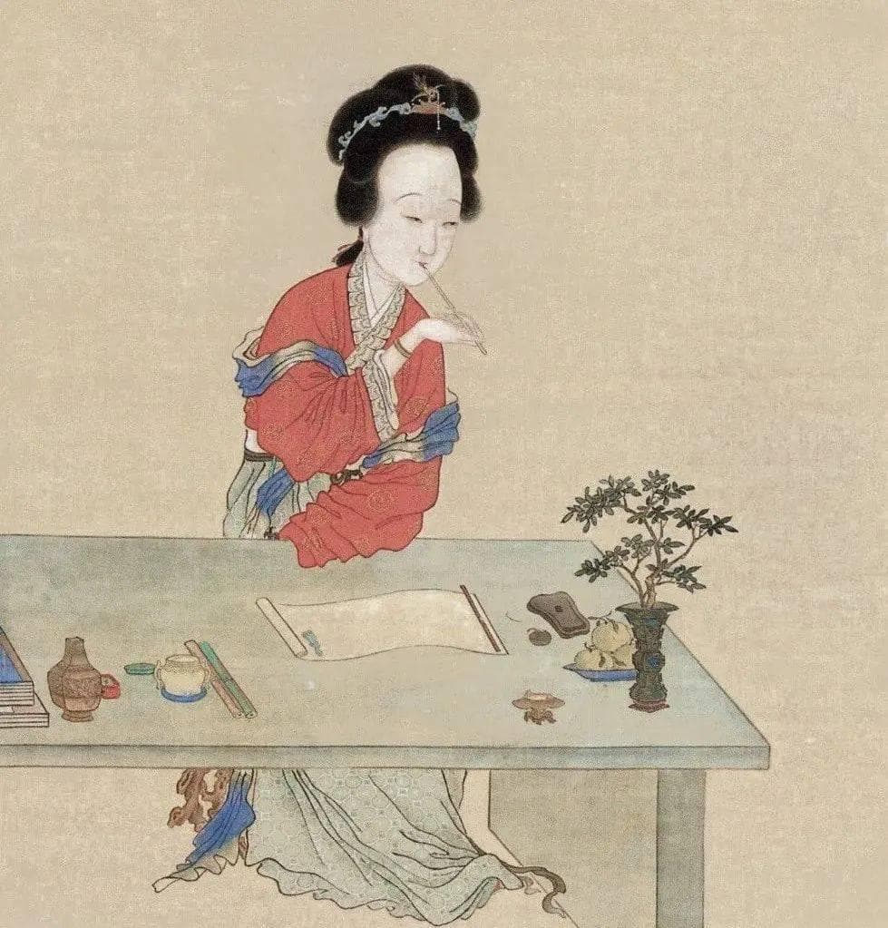 因时而变的美人