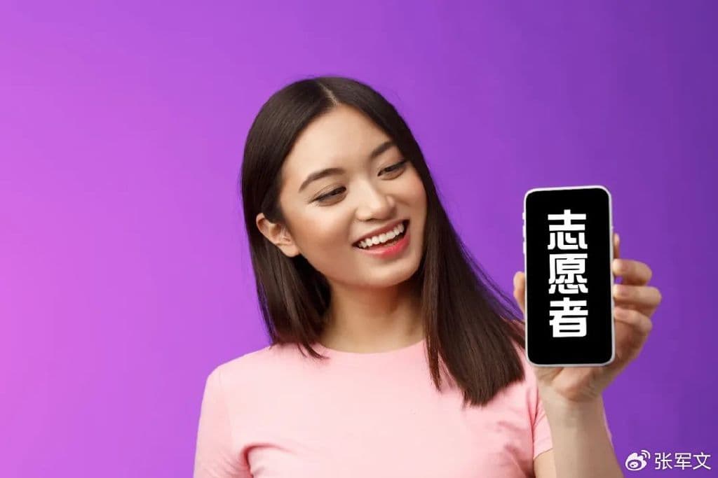 如何为志愿者提供充分的资源和支持，提高他们的满意度和参与度？