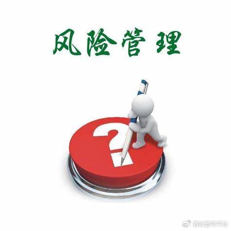 商业银行数字化转型影响审计费用机制探究