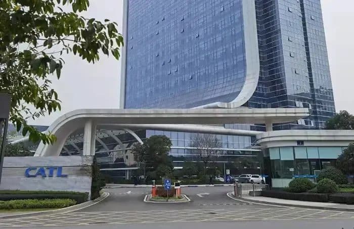 宁德时代与北汽、小米汽车成立合资公司