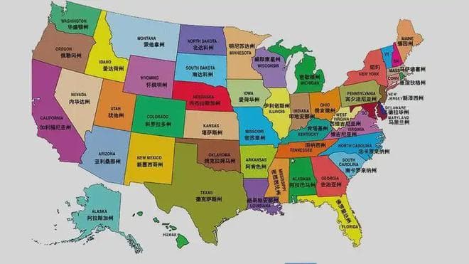 全球购买力评价GDP排名:中国领先美国，印度超日本，法国跌至第十