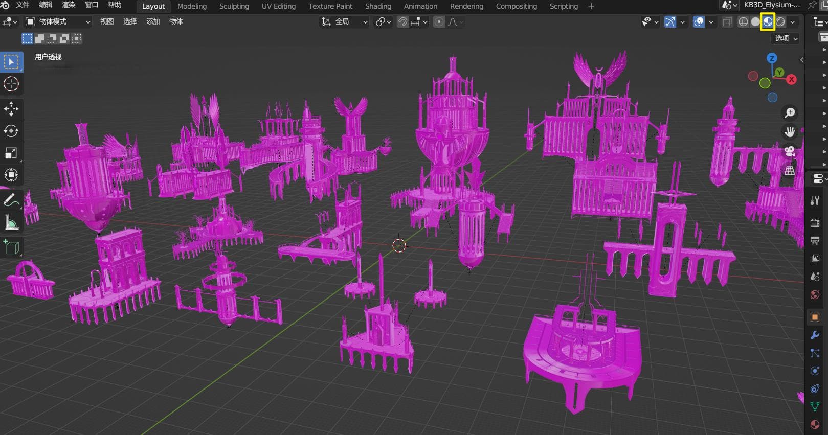 Blender贴图丢失怎么办？一文详解紫色贴图恢复方法