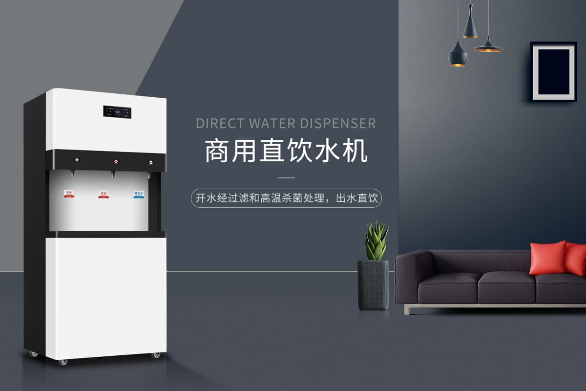 什么是直饮水？深度解析直饮水的定义、净化过程与应用场景