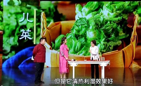 这种“败火”蔬菜正当季，降火气防便秘