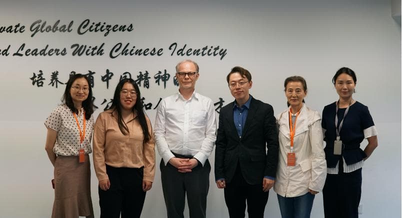 携手五载，歌德学院PASCH项目组到访万科梅沙书院