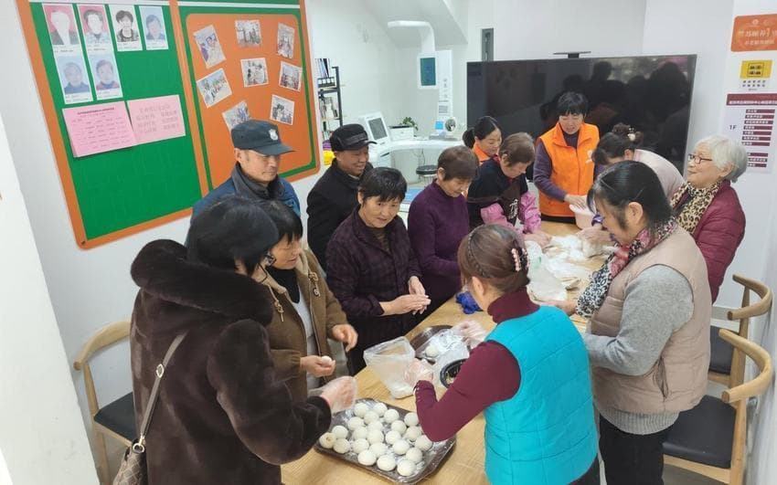苏州园区星洲湾社区：冬至福至，萝卜丝肉团子暖人心