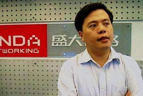 纪实陈天桥传奇30年：从前首富到“美国地主”，如今花百亿押注脑科学
