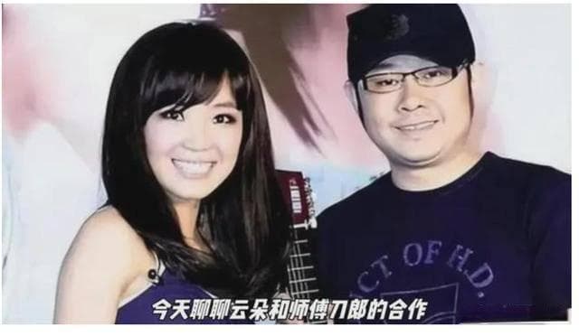 刀郎与云朵：一场师徒风波背后的音乐圈生态