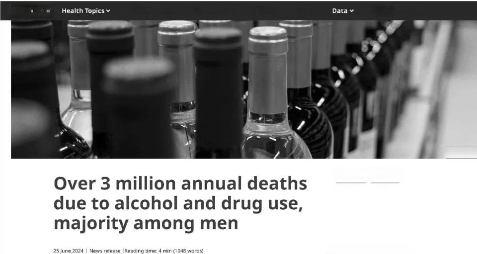 酒精每年“杀死”全球多少人？看了数字贪杯者后背发凉