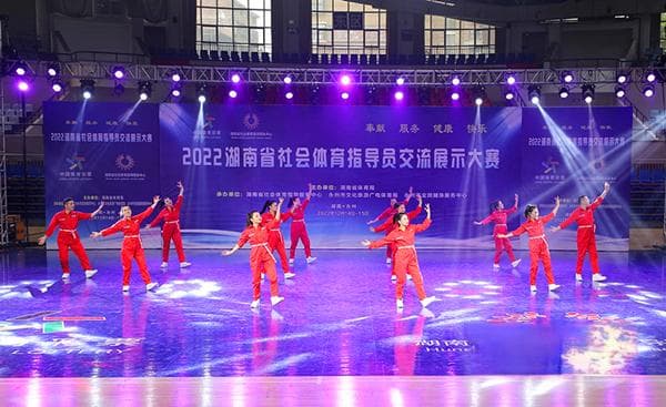 科普 | 如何成为一名社会体育指导员？