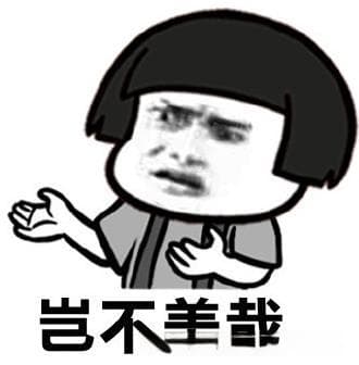 curl命令常用详解