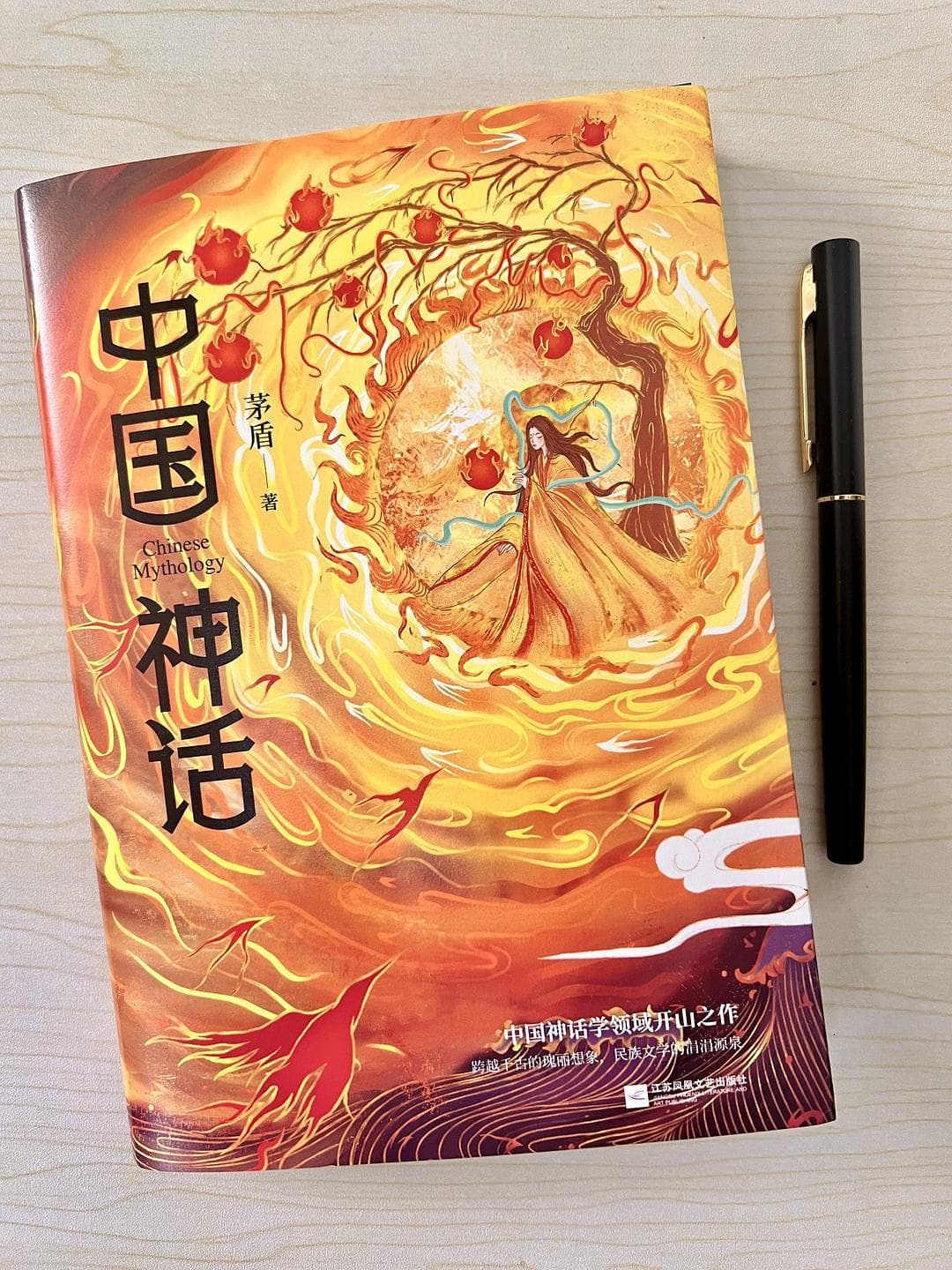 这三则神话谜语，没点功底真不一定能猜出来