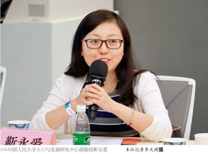 短视频App，对老年人意味着什么？