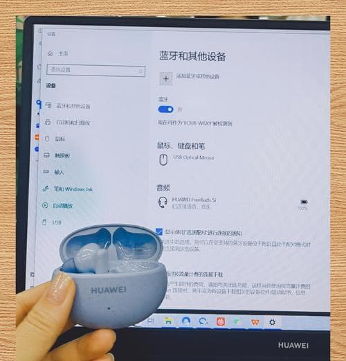 蓝牙耳机一直响且电量不足怎么办？如何解决蓝牙耳机的这些问题？