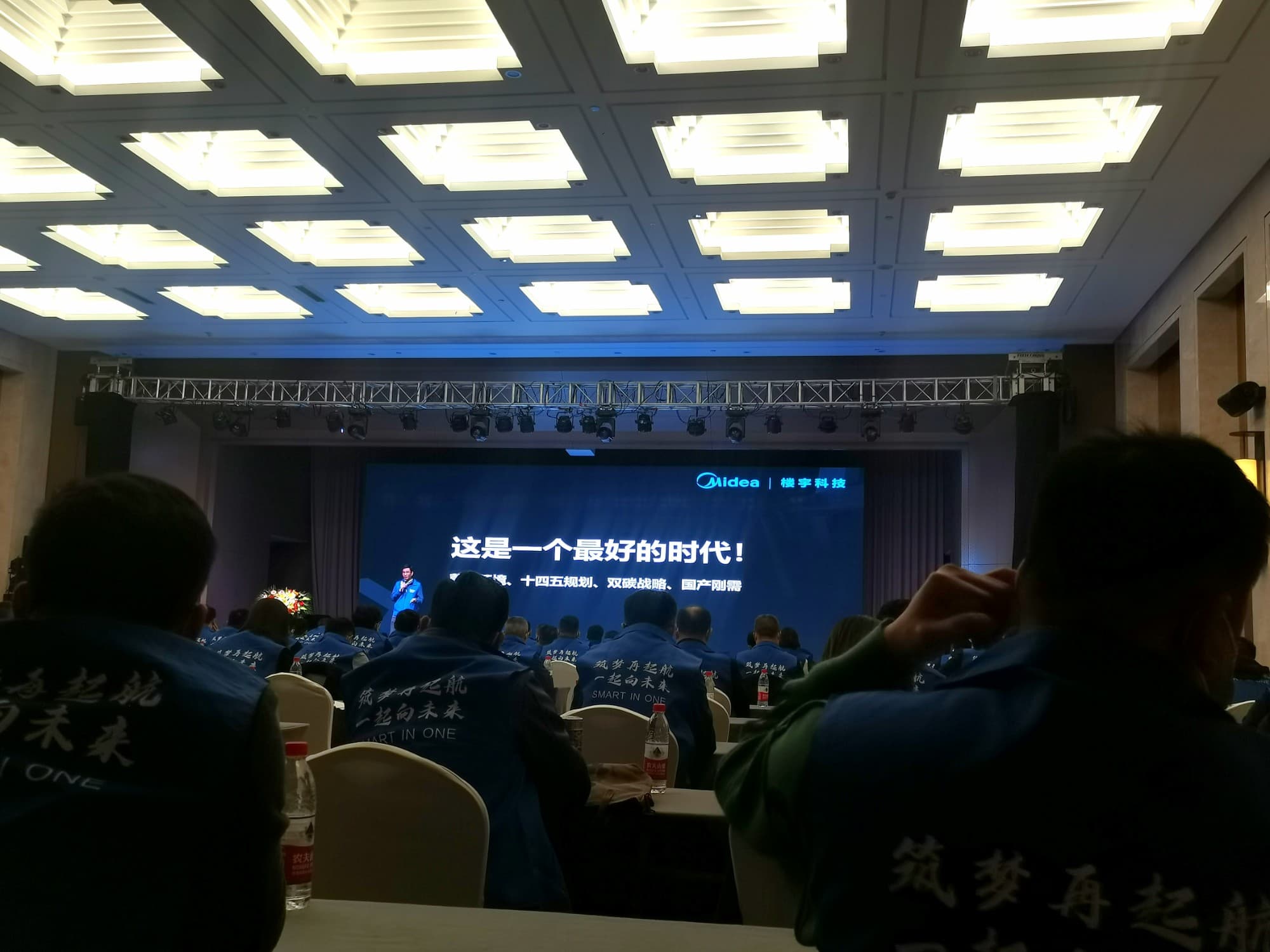 冷却塔结构组成与基础选型