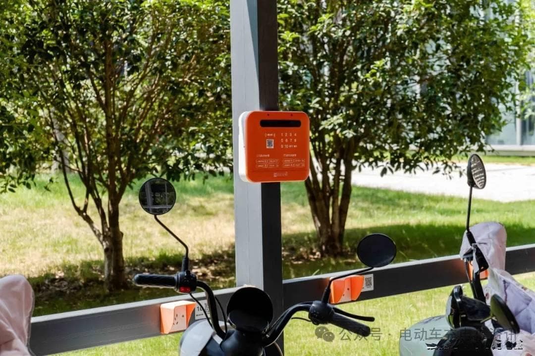 电动车充电桩安装费用详解