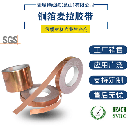 铝箔厚度对照表，选择合适的铝箔规格