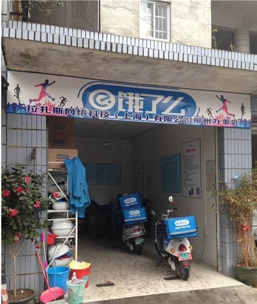 你经历过哪些315晚会曝光的乱象 多年乱象回顾与反思