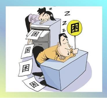 了解发作性睡病，关注青少年睡眠健康