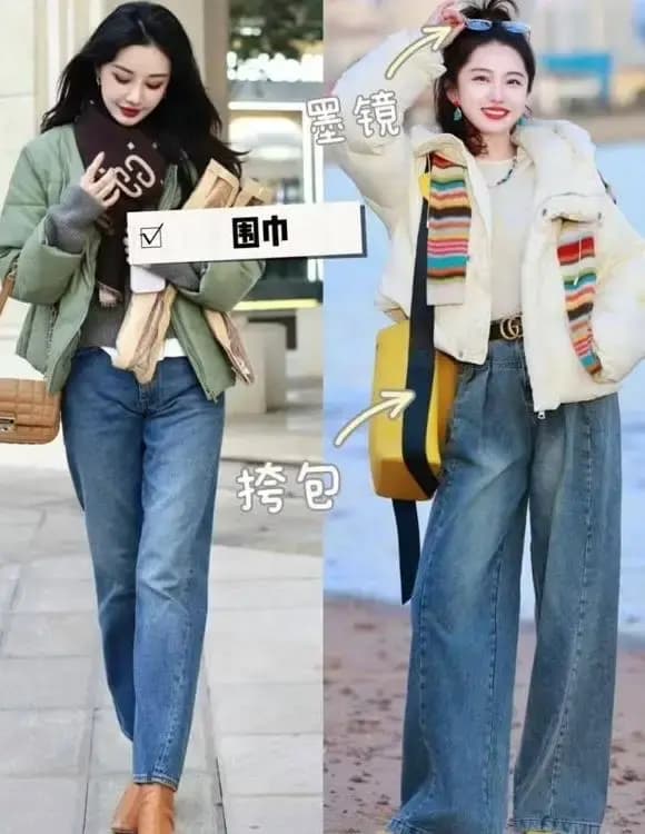 降温后，羽绒服尽量少穿黑白灰，多穿这些颜色，显白减龄又高级