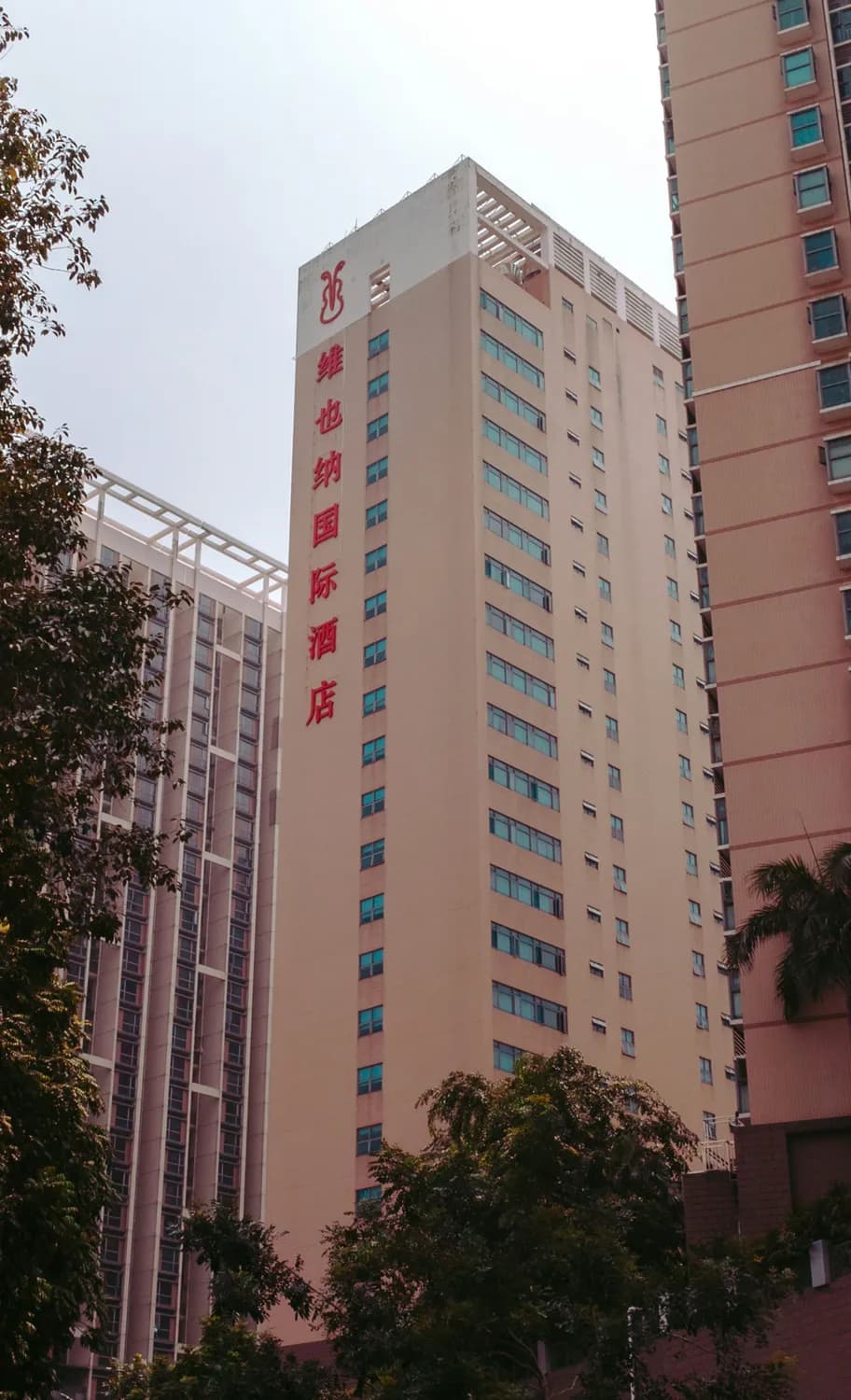 哈密木卡姆传承中心：新疆非遗打卡圣地