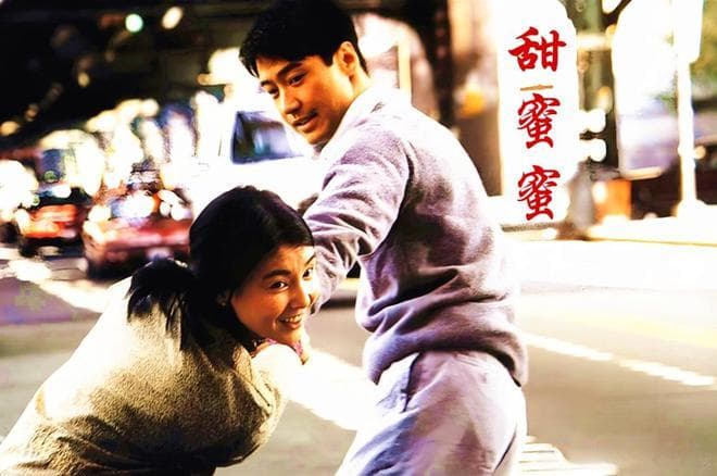 牵手情人梦：从《白夜行》到《小小的我》的情感探索