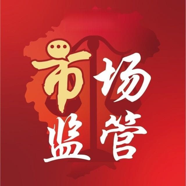 吃皮蛋不会铅中毒，但确实不能多吃！