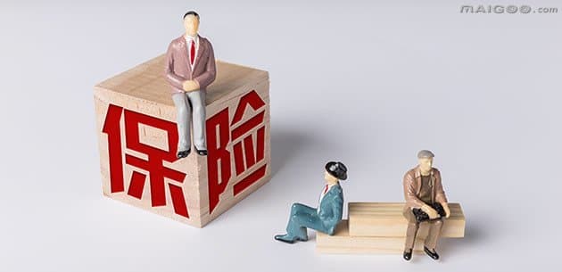 企业为员工购买商业保险全攻略：种类选择、会计处理与税务筹划