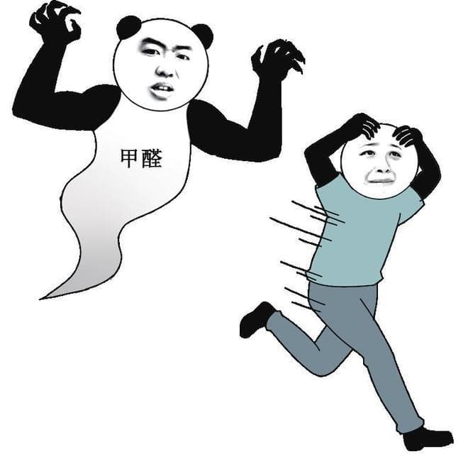 新房装修后如何快速除甲醛？空气净化器选购指南来了!