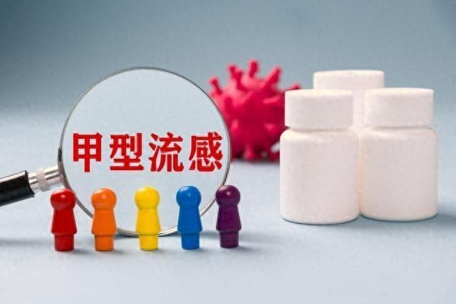 甲流疫情汹涌，打疫苗还是抗病毒药物？专家给出明确答案！