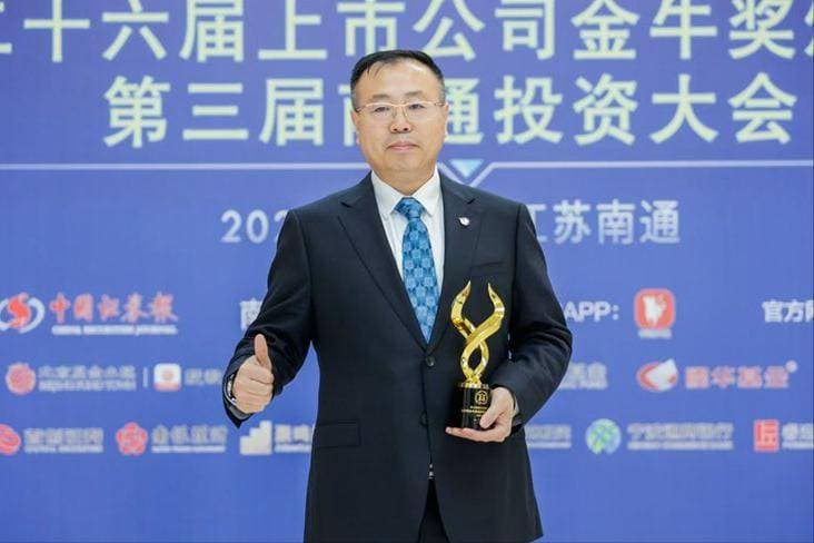 2024山东企业500强：中航沈飞以460亿营收稳坐威海第一把交椅