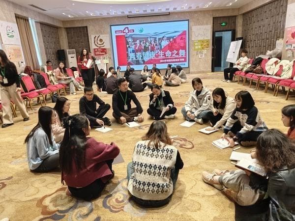 "青春健康·生命之舞"：创新教育模式助力青少年健康成长