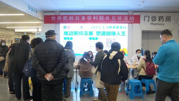肚子越大，大脑越退化？怎样才能减掉大肚腩 专家来支招