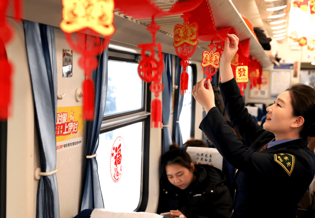 风险提示 | 你的春节“抢票”之路顺畅吗？——防范第三方购票平台乱象