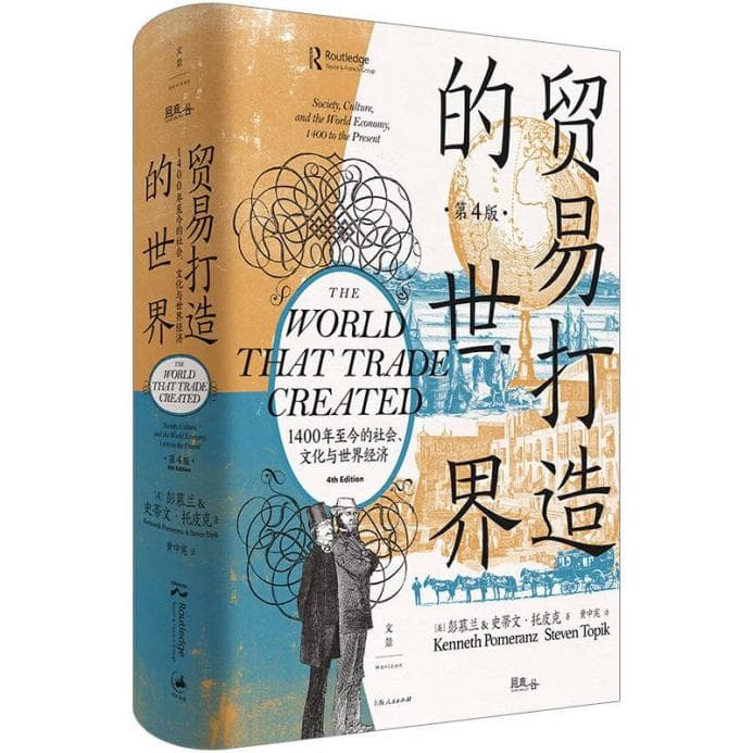 土豆传入中国的历史：从美洲到岭南的传播之旅
