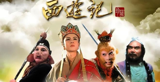 《八戒之天蓬下界》：猪八戒能否逆袭成国漫新宠？