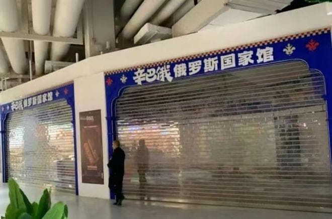 “俄罗斯商品馆”涉嫌欺诈？律师解读：这些行为存在虚假宣传嫌疑