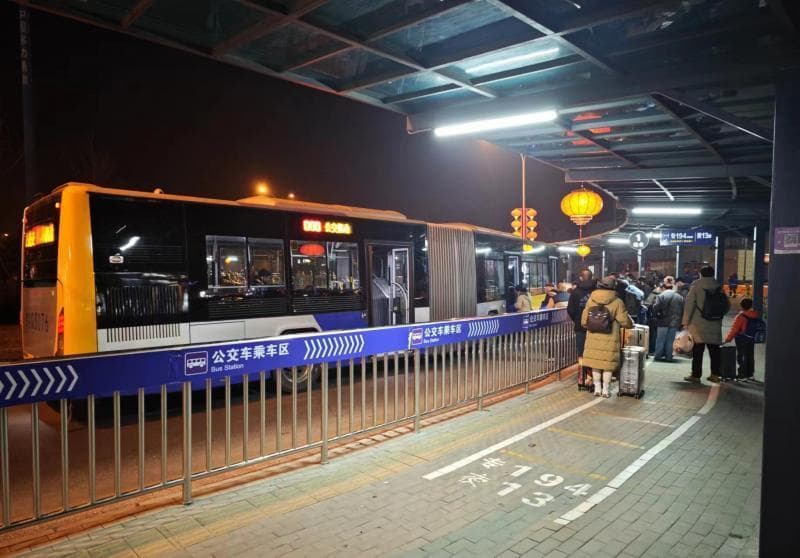 返程高峰旅客过夜有保障 北京这些火车站夜不闭站