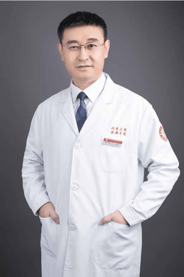 【专家讲堂】带您了解髌骨软化症
