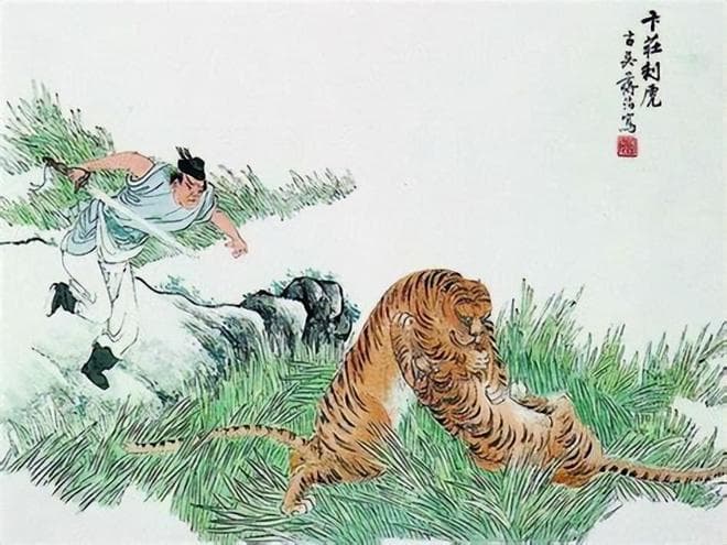 百家姓之86—卞姓，起源·迁徙·家训·名人故事