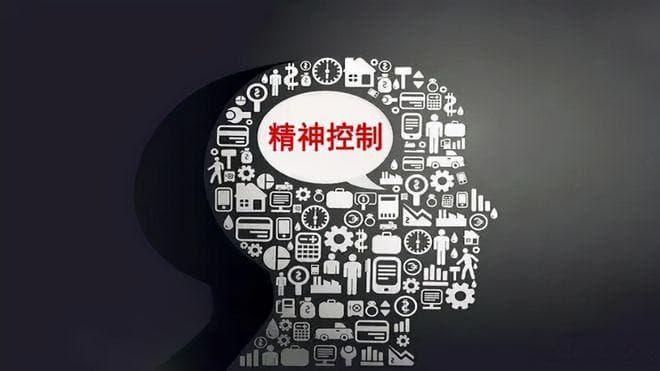这些迹象，代表有人正在用煤气灯效应控制你
