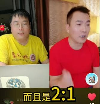 拥抱AI，重塑中国足球未来
