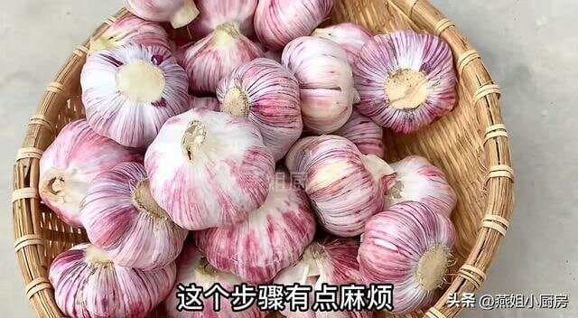 30年老法腌糖醋蒜，酸甜脆爽，保存2年不变质