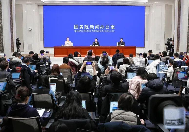 最新数据：我国60岁以上人口首次突破3亿人